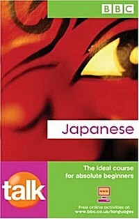 Talk Japanese (Paperback, New)