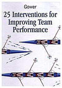 25 Activities for Team Development (Loose Leaf)