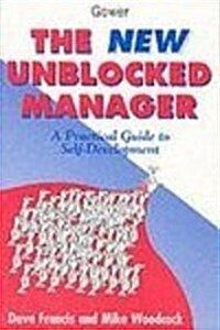 The New Unblocked Manager (Paperback, Revised)