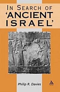 In Search Of ancient Israel (Paperback)