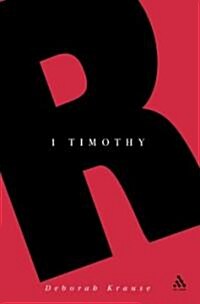 1 Timothy (Hardcover)