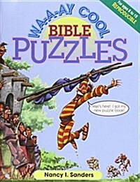 Wa-A-Ay Cool Bible Puzzles (Paperback)