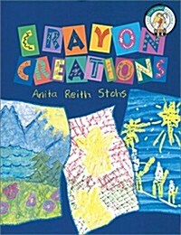 Crayon Creations (Paperback)