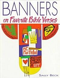 Banners on Favorite Bible Verses (Paperback)