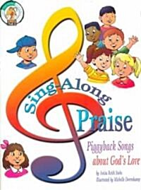 Sing-Along Praise (Paperback)