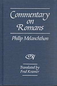 Commentary on Romans (Hardcover)