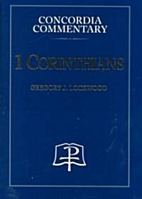 1 Corinthians (Hardcover)
