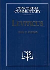 Leviticus - Concordia Commentary (Hardcover)