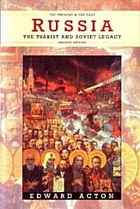 Russia : The Tsarist and Soviet Legacy (Paperback, 2 ed)