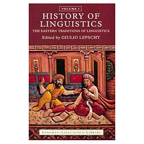 History of Linguistics (Hardcover)