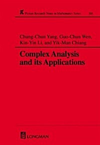 Complex Analysis and Its Applications (Hardcover)