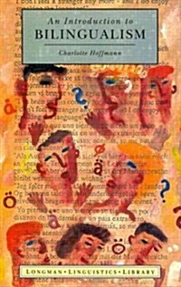 Introduction to Bilingualism (Paperback)