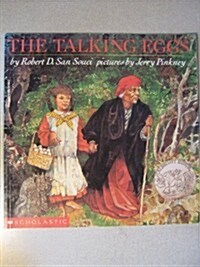 [중고] The Talking Eggs (Mass Market Paperback)