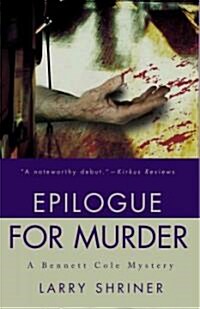 Epilogue for Murder (Paperback)