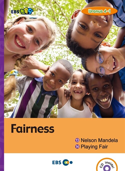 [EBS 초등영어] EBS 초목달 Fairness ① Nelson Mandela ② Playing Fair : Uranus 4-1
