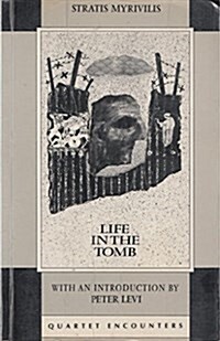 Life in the Tomb (Paperback, New ed)