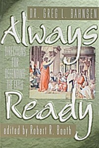 [중고] Always Ready: Directions for Defending the Faith (Paperback, 0)