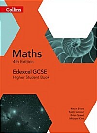 GCSE Maths Edexcel Higher Student Book (Paperback, 4 Revised edition)