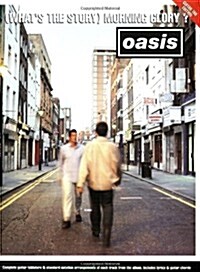 Oasis : (Whats the Story) Morning Glory Tab (Paperback)