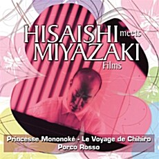 [수입] Hisaishi Meets Miyazaki Films [180g LP]