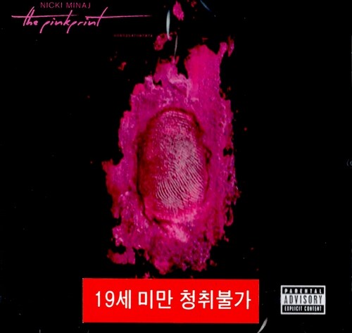 [중고] Nicki Minaj - The Pinkprint