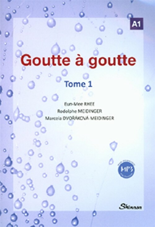[중고] Goutte a Goutte Tome 1