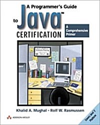 A Programmers Guide to Java (tm) Certification (Paperback, 1)