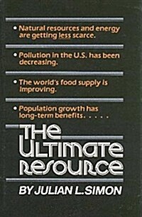 The ultimate resource (Hardcover)