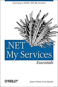 .Net My Services Essentials (Paperback)