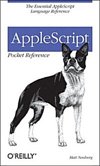 Applescript Language Reference (Paperback, POC)