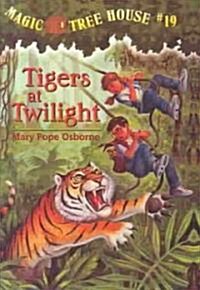Tigers at Twilight (Prebound)