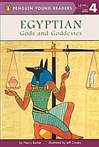 Egyptian Gods and Goddesses (Prebound, Turtleback Scho)