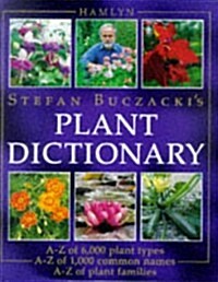 [중고] Stefan Buczacki‘s Plant Dictionary (Hardcover)