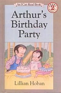Arthurs Birthday Party (Prebound, Turtleback Scho)