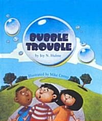 Bubble Trouble (Prebound, Turtleback Scho)