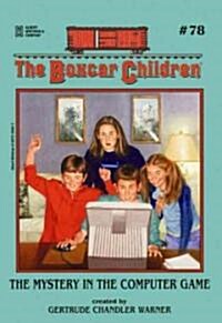 The Mystery in the Computer Game (School & Library Binding)