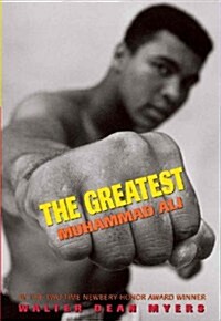 Greatest: Muhammad Ali (Prebound, Bound for Schoo)