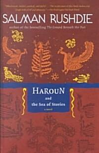 Haroun and the Sea of Stories (Prebound, Bound for Schoo)