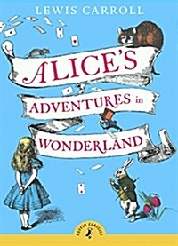 Alices Adventures in Wonderland (Prebound, Bound for Schoo)
