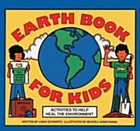 [중고] Earth Book For Kids (School & Library Binding)
