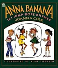 Anna Banana (School & Library Binding)