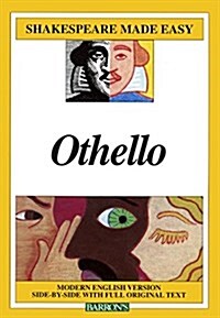 Othello (Prebound, Bound for Schoo)