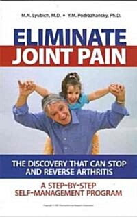 Eliminate Joint Pain (Paperback)