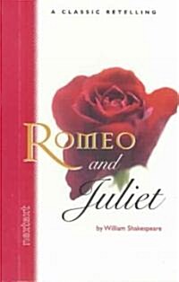 [중고] Romeo and Juliet (Library Binding)