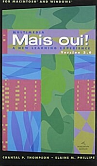 Multimedia Mais Oui! (Hardcover, 2nd)