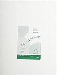 Kaleidoskop (Cassette, 6th)