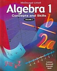 McDougal Littell High School Math: Student Edition Volume 1 Algebra 1 2001 (Hardcover)