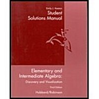 Student Solutions Manual for Hubbard/Robinsons Elementary and Intermediate Algebra, 2nd (Paperback, 2nd)