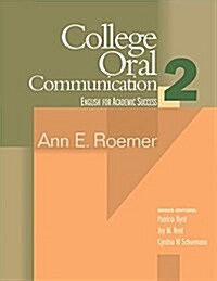 College Oral Communication 2 (Paperback)