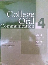 College Oral Communication (CD-Audio)